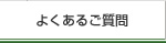 �悭���邲����